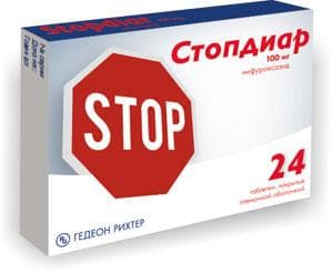 стопдиар таблетки покрытые оболочкой плен, 100мг№24