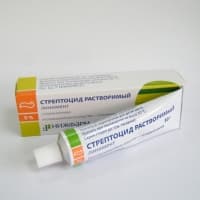 стрептоцид линимент 5% 30 г