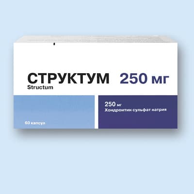 структум капсулы 500мг n60