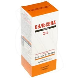 сульсена форте 2% паста 75г