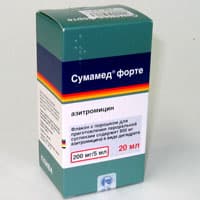 сумамед форте пор для суспензия внут, 200 мг/5 мл флакон 16,74 г (15 мл)