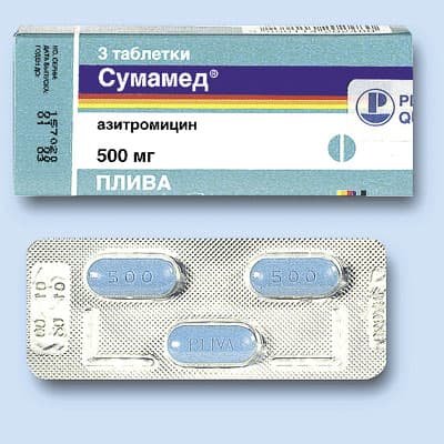 сумамед таблетки покрытые оболочкой 500мг n3