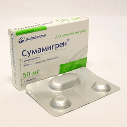 сумамигрен таблетки покрытые оболочкой 50мг n6