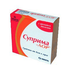 суприма-лор апельсин №16 таблетки для рассасывания
