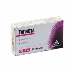тагиста таблетки 16мг n30