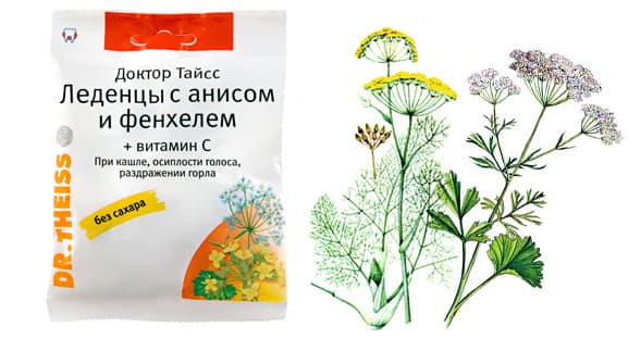 тайсс анис и фенхель с витамином с леденцы 50г