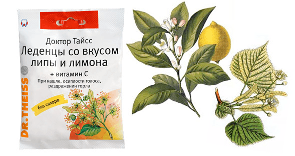 доктор тайсс леденцы липа/лимон 50 г с витамином с
