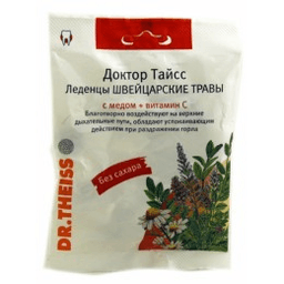 доктор тайсс леденцы швейцарские травы/мёд 50 г с витамином с