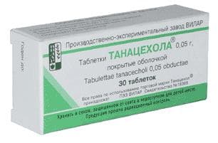 танацехол таблетки 50мг n30