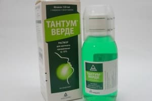 тантум верде раствор 120 мл