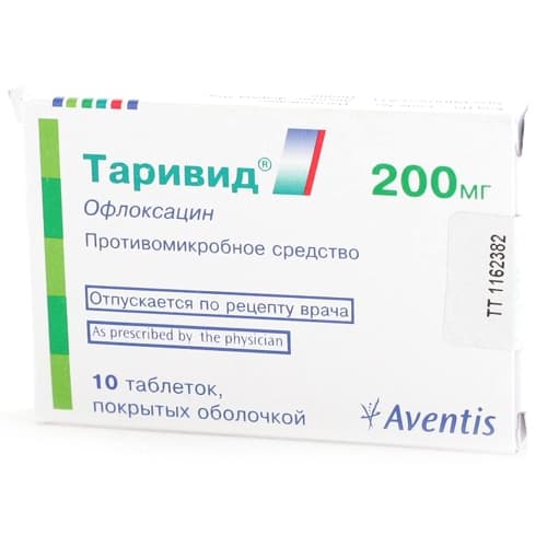 таривид таблетки покрытые оболочкой 200мг n10