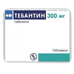 тебантин капсулы 300мг n100
