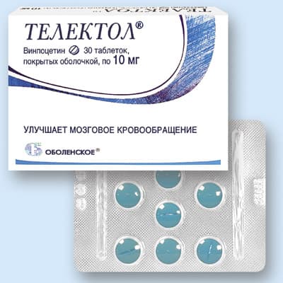 телектол таблетки покрытые оболочкой 10мг n30