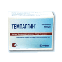 темпалгин таблетки n10