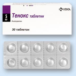 тенокс таблетки 5мг n30