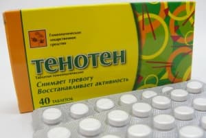тенотен таблетки n40