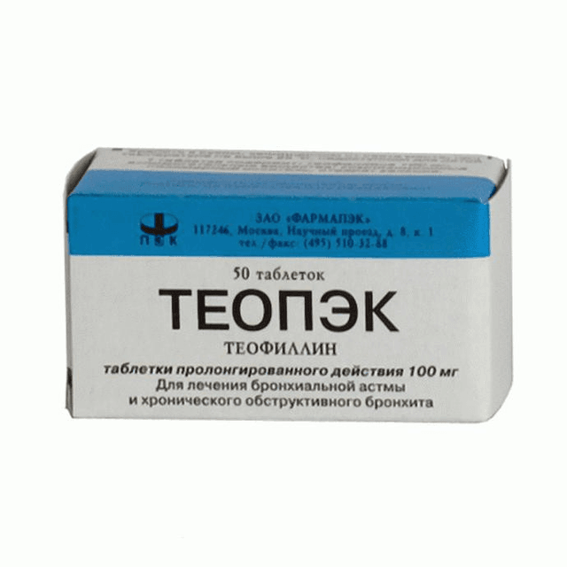 теопэк 300мг n50 таблетки