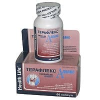 терафлекс адванс капсулы n60
