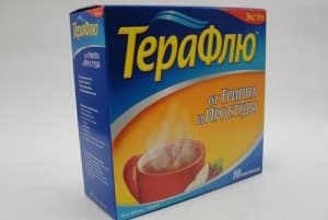 терафлю экстра яблоко и корица №10 порошок для пригот, р-ра