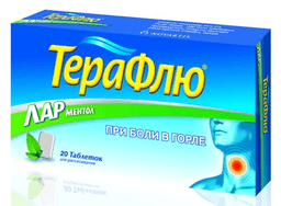 терафлю лар ментол 20 таблетки для рассасывания