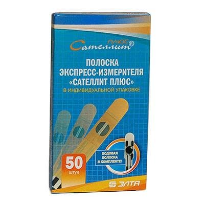 тест-полоски для глюкометра сателлит плюс №50