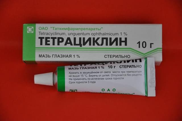 тетрациклиновая мазь глазная 1% 10 г
