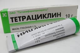 тетрациклиновая мазь глазная 1% 3 г
