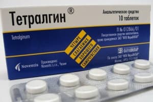 тетралгин таблетки n10