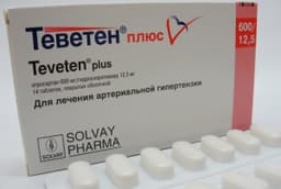 теветен плюс таблетки покрытые оболочкой 600мг n28