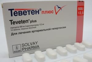 теветен плюс таблетки покрытые оболочкой 600мг n28
