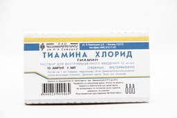 тиамина хлорид раствор в/м 5% 1 мл №10 амп