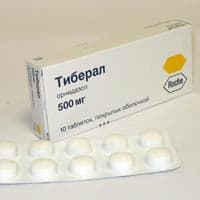 тиберал таблетки покрытые оболочкой 500мг n10