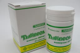 тыквеол капсулы n84