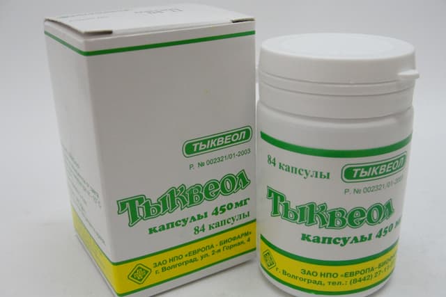 тыквеол капсулы n84