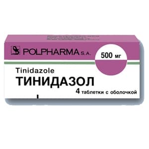 тинидазол-акри таблетки покрытые оболочкой 500мг n4