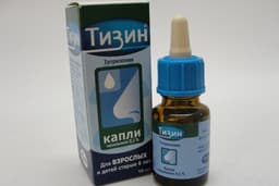 тизин классик спрей назальный 0,1% 10 мл