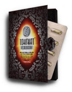 тонгкат али платинум капсулы 382мг №10