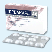 торвакард таблетки покрытые оболочкой 40мг n30