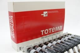 тотема ампулы раствор для приема внутрь 10мл n20