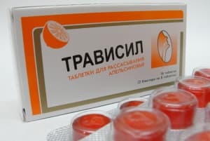 трависил апельсин №16 таблетки для рассасывания