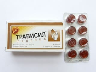 трависил мед №16 таблетки для рассасывания