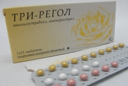 три-регол таблетки покрытые оболочкой n21