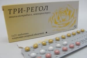 три-регол таблетки покрытые оболочкой n21