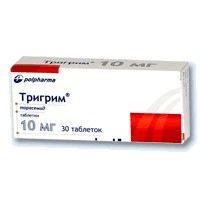 тригрим таблетки 10мг №30