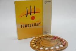триквилар драже n21