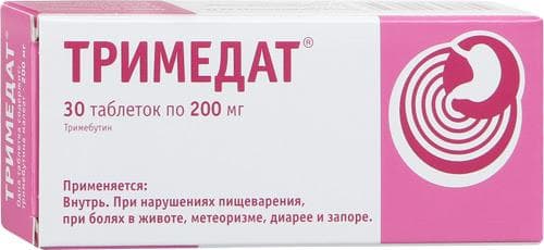 тримедат таблетки 200мг n30