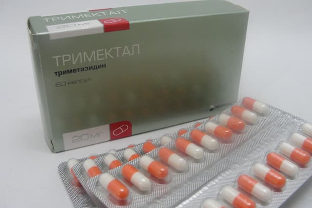 тримектал мв таблетки покрытые оболочкой 0,035 мг n60