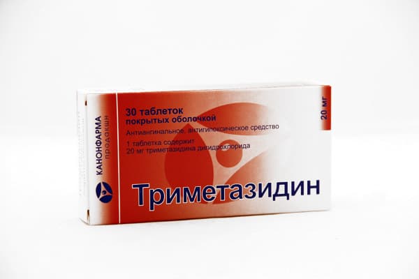 триметазидин таблетки покрытые оболочкой 20мг n30
