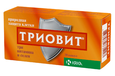 триовит №30 капс