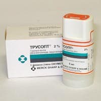 трусопт капли капли 2% 5 мл